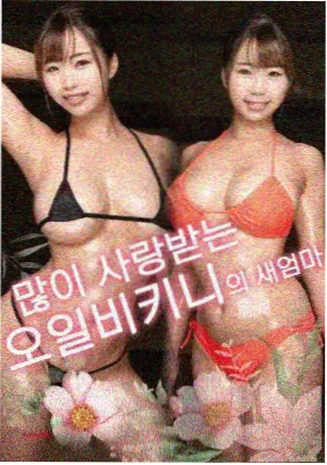 手机txt小说阅读 体验优化 资讯图
